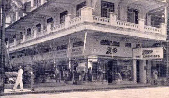 Photograph of Boots' Suva storefront published in staff magazine, The Mixture, Spring 1945.